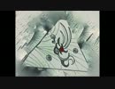 オリジナル 【三拍子 ワルツ】 / 歌謡曲