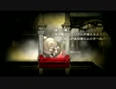ロゼと黄昏の古城#16