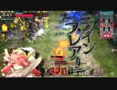 【WLW】つくもん、がんばります【part1】