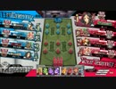 サポ専が頑張る18【AA2】