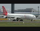 エア・レジャー エアバスA340-200