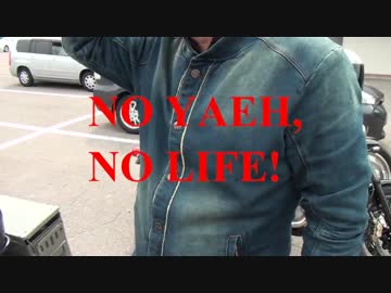 【dALA Touring Club】 episode.20岐阜～石川・富山ツーリング　ひるがの山荘へ②