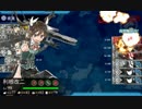 【艦これ】2016春イベE-7甲(機動ルート)