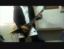 【ハイスクール・フリート】OP guitar cover