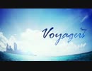 【NNI】Voyagers -航海者たち-【オリジナル】