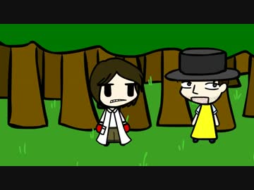 The Mask (walfas edition)