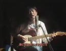 小沢健二 天使達のシーン～向日葵はゆれるまま～地上の夜