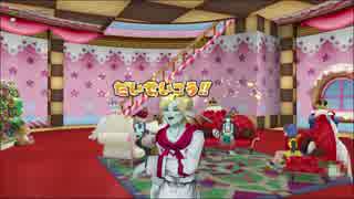 【DQX】バランスパスタを作った