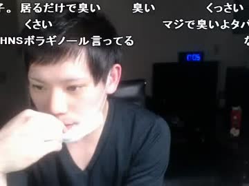 IKMN兄貴配信Part2