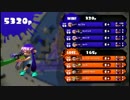 【Splatoon】１からスプラスコープを使ってS+カンスト目指す　S+71~　part44