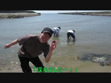 【にしやんFC】防波堤釣りと潮干狩りに行ってきた！