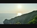 九州最西端ツーリング　～絶景の離島、福江島を巡る～　Part 1