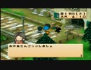 [牧場物語 ハーベストムーン]5年の終わりを目指して　1年目春19日前半