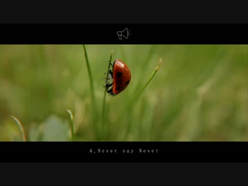 イトヲカシ5月11日リリース「捲土重来」クロスフェード