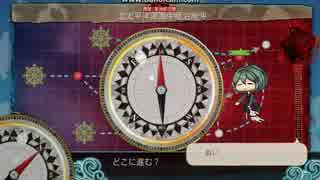 艦これ2016春イベントＥ6甲ゲージ破壊　ギミックあり
