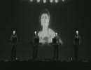 Kraftwerk - Das Modell