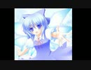 【東方花映塚 体験版】おてんば恋娘の冒険【midi版】