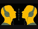 めえさんらじお５５ ～沖縄クイズ～