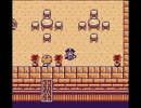 黙々とGB版Sa・Ga2秘宝伝説を実況プレイ４