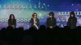 X JAPAN×ニコ生SP(3／6)