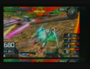exvsmbon ダブルオー視点