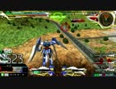 【EXVSMBON】 Xラウンダー適正0のAGE-2　part1