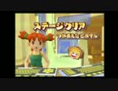 【PS2】 実況だ！サルだ！ゲッチュだ！ 【part10】