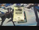 【遊戯王】20th映画特典カード開封・紹介！！