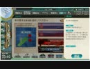 【艦これ】 2016春 E-3甲 ゲージ破壊