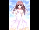 ★改良版【さとうささら】【Sinsy】メグメル～cuckool mix 2007～（CLANNAD OP）