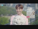 20150513　(日本語字幕)[좋은느낌]パクソジュンCF_SIBO