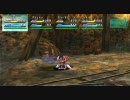 スターオーシャン２SE ~ BOSSパレード　Earth＃０７．ハーフィンクス戦