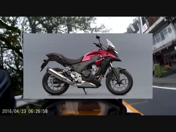 【そよ風くらいが】秩父駅・大滝温泉ツーリング【ちょうどいい】