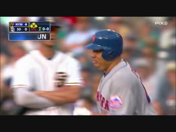 【MLB】42歳の投手バートロ・コローンがMLB初HR！