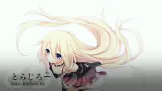 【IA】　しろとくろ　【オリジナル】