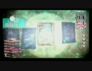 【wlw】狂気のお笑い会、始まりだね　その３【AA3】