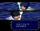 メガCD版　キャプテン翼　普通プレイ13