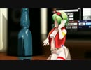 【MMD】ファントムなGUMIでgalaxias!