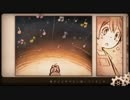 少年と魔法のロボットを歌ってみた