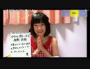 再びホモビデオに戦いを挑んだやみん.2014426（再）