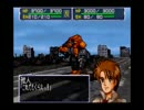 【初見プレイ】スーパーロボット大戦64【リアル系女性主人公】PART8