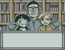 【実況】死神コナンの呪われた航路 part13