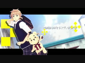 【APヘタリア】夜もすがら君想ふ（1番だけ）【モーショントレス＋人力】