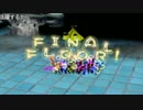 リスナー達とピクミン2初見プレイPart35【3日目.シャワールーム】