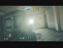 【RainbowSix Siege】noobがRainbowに輝く瞬間！！part41