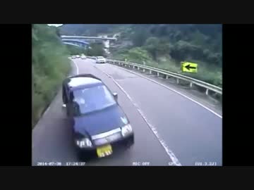 車載事故