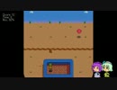 【ゆっくり実況】こいしのまったり牧場生活【StardewValley】#72