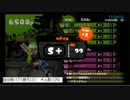"元"未カンスト最強チャージャーの『2000キルするまで寝ないSplatoon!!!』