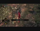 【ダークソウル3】　闇霊を全うする侵入 その3　【対複数戦】