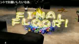 リスナー達とピクミン2初見プレイPart38【3日目.水中の城】